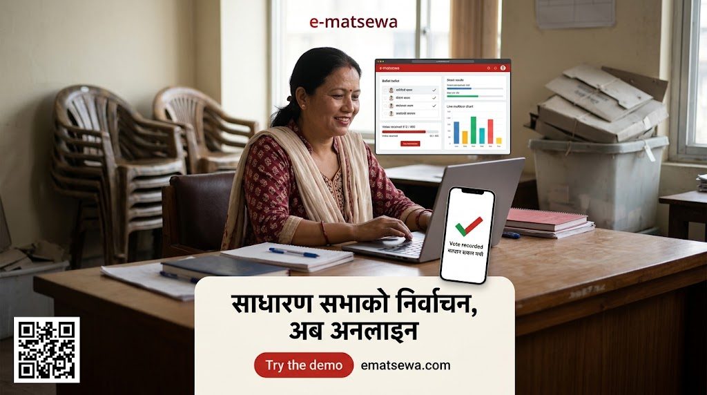 साधारण सभाको निर्वाचन, अब अनलाइन — e-matsewa