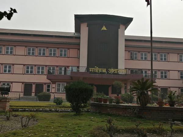 सर्वोच्च अदालत