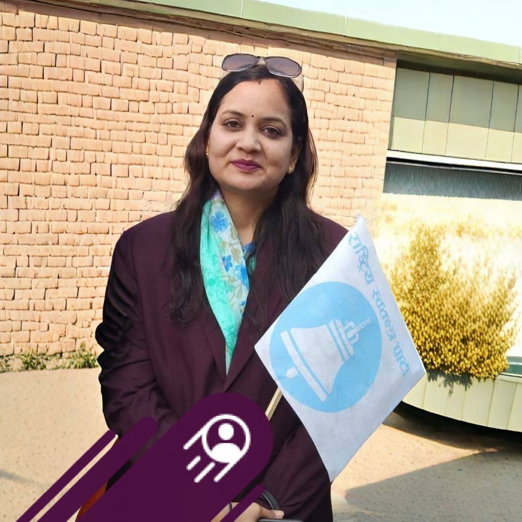 निशा मेहता
