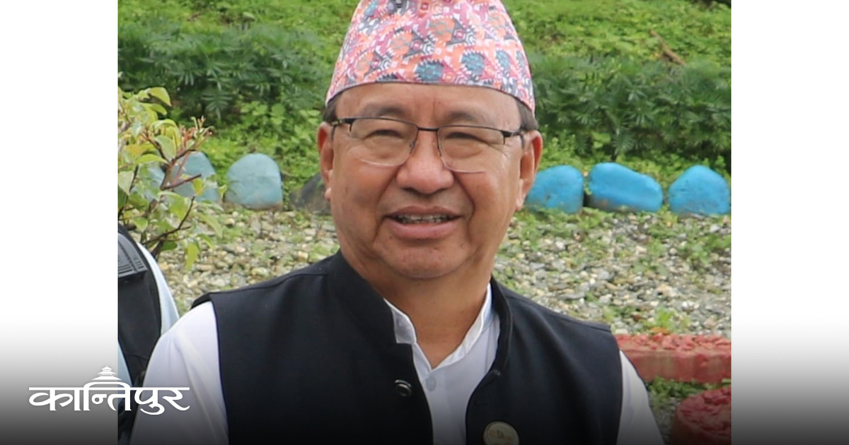 राजेन्द्र कुमार राई