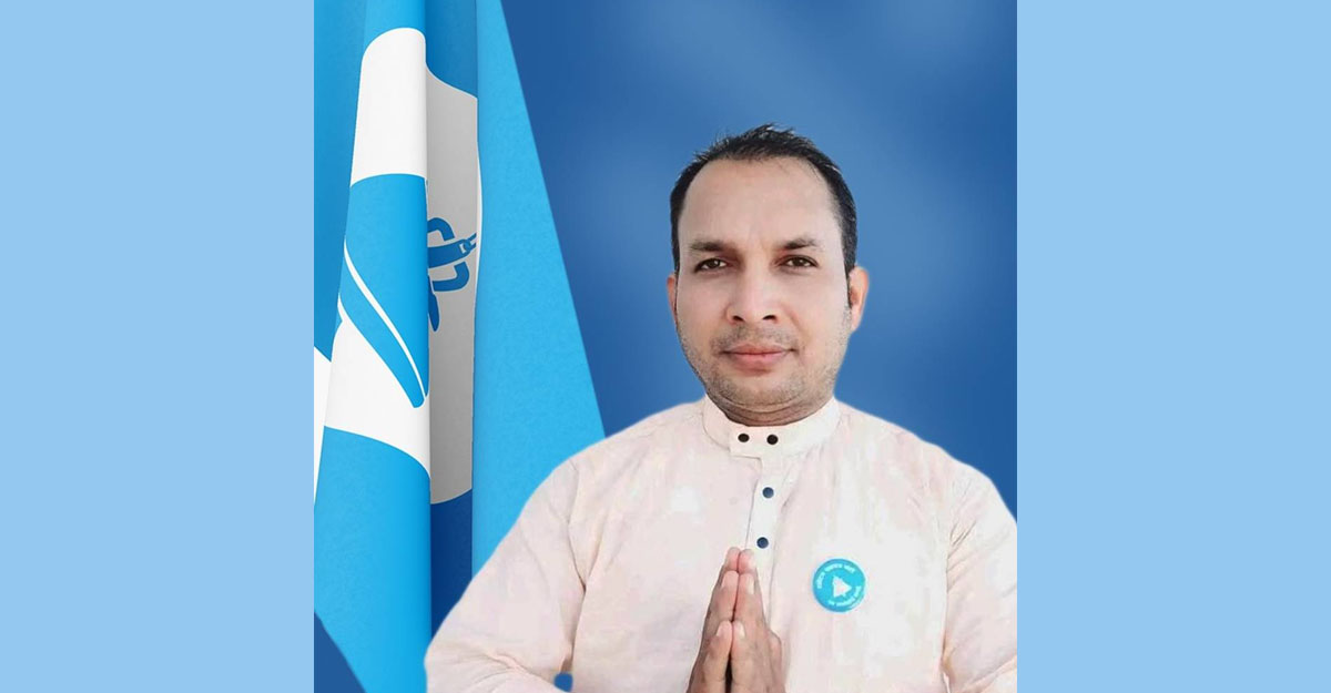 गणेश धिमाल