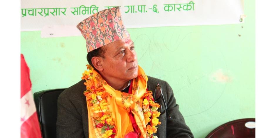 तिलक बहादुर रानाभाट