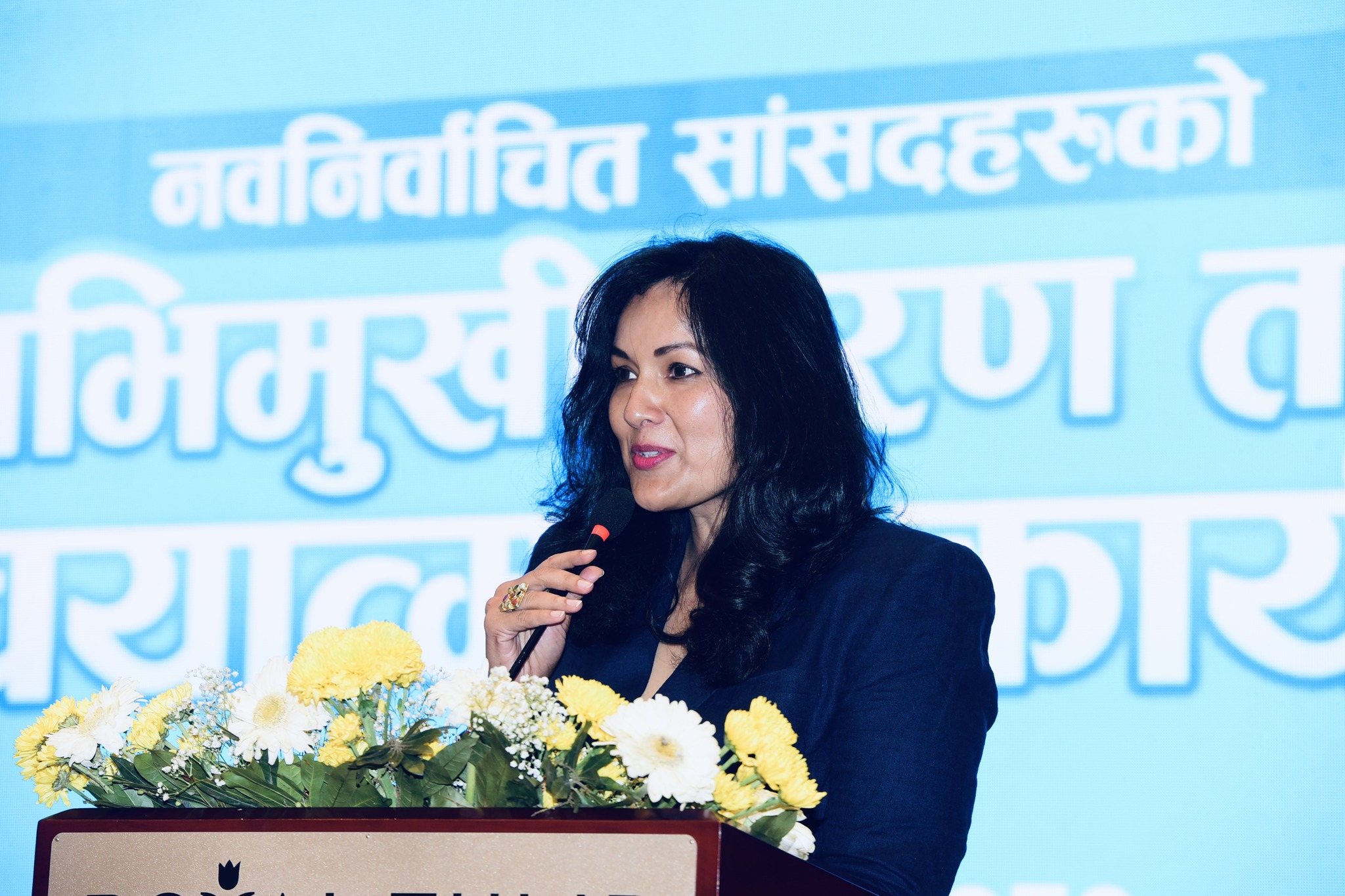 सुम्निमा उदास