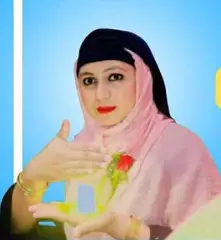 समिना मिया