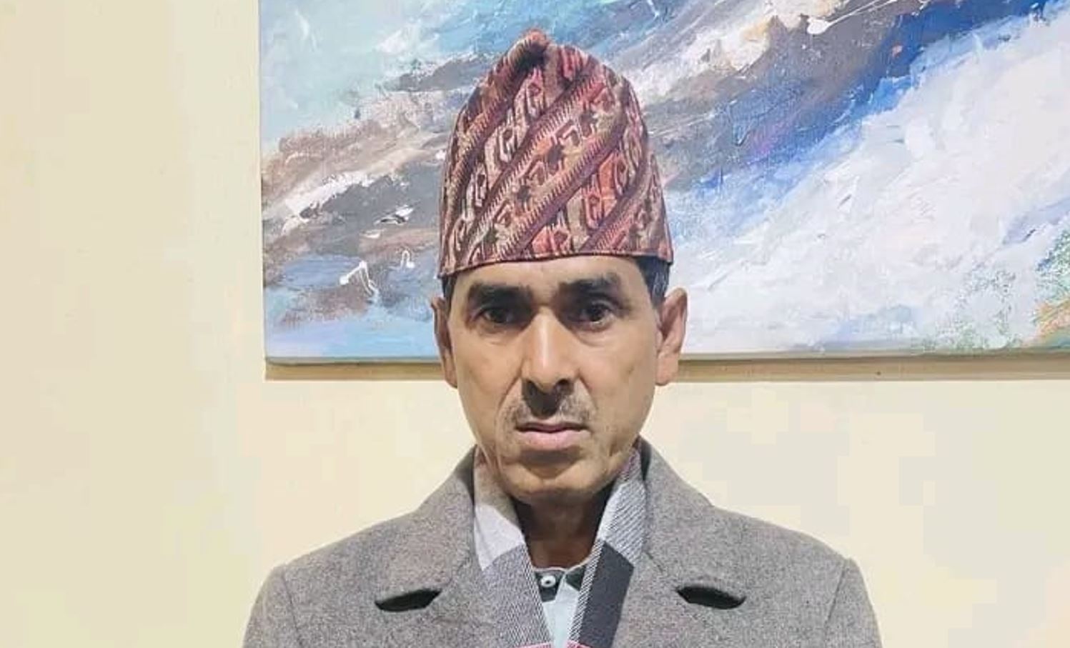 जनक राज गिरी