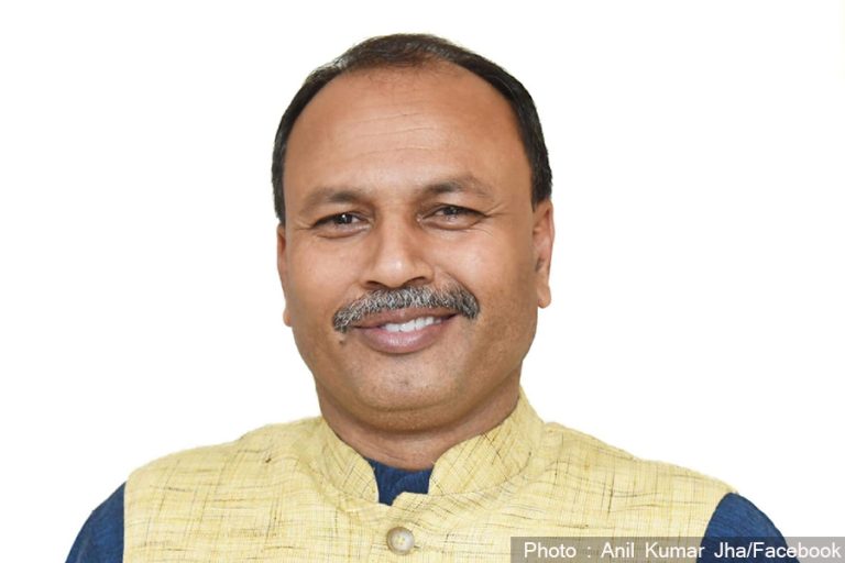 अनिल कुमार झा