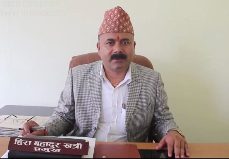 हिरा बहादुर खत्री
