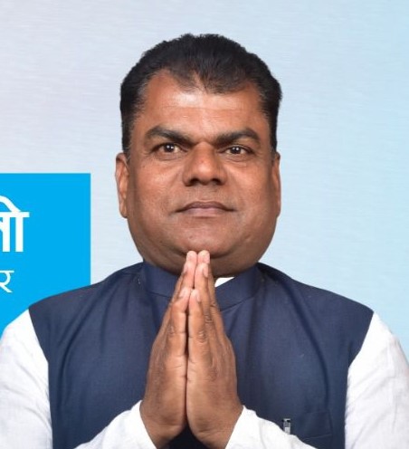 राज  किशोर  महतो