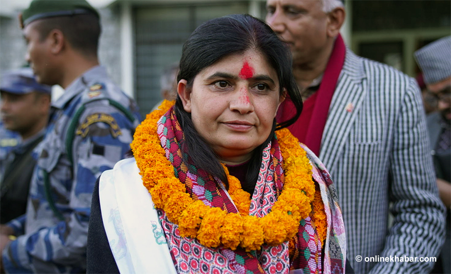 भगवती न्यौपाने