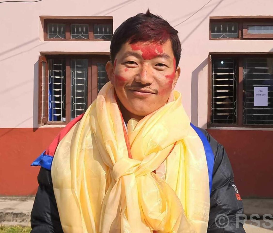 आरेन राई