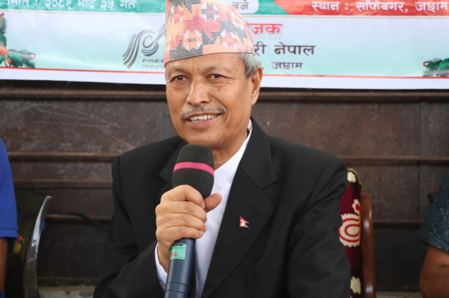 भीम बहादुर रावल