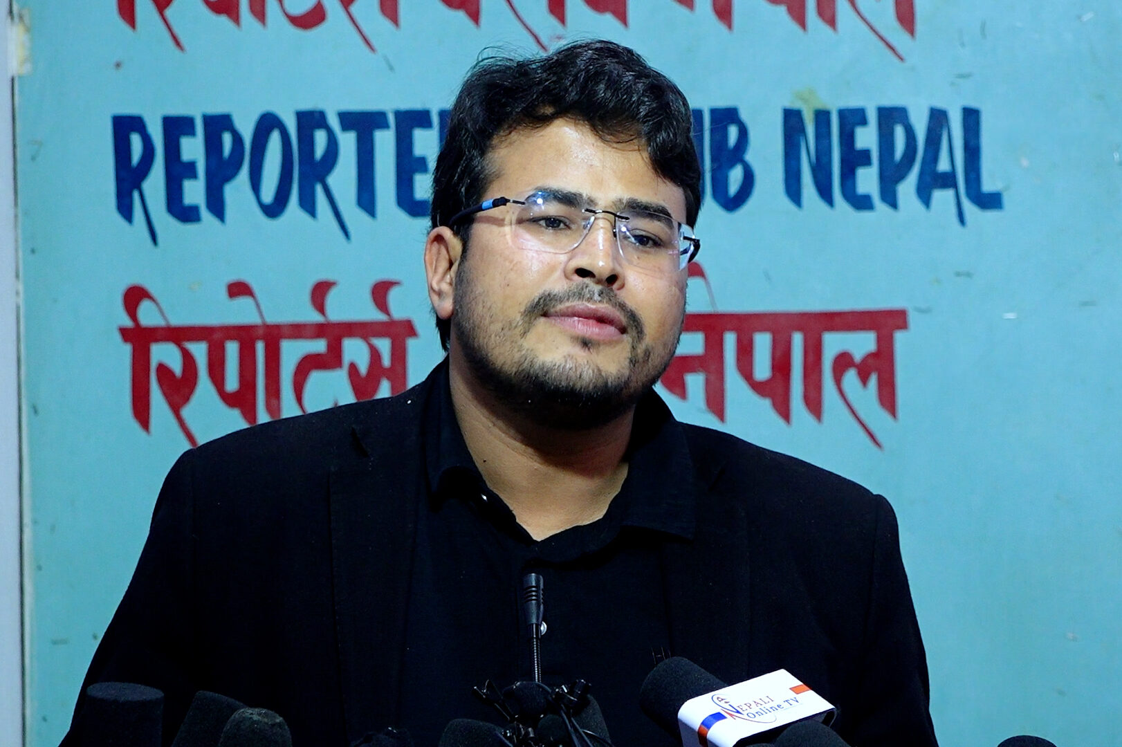 ज्ञान बहादुर शाही