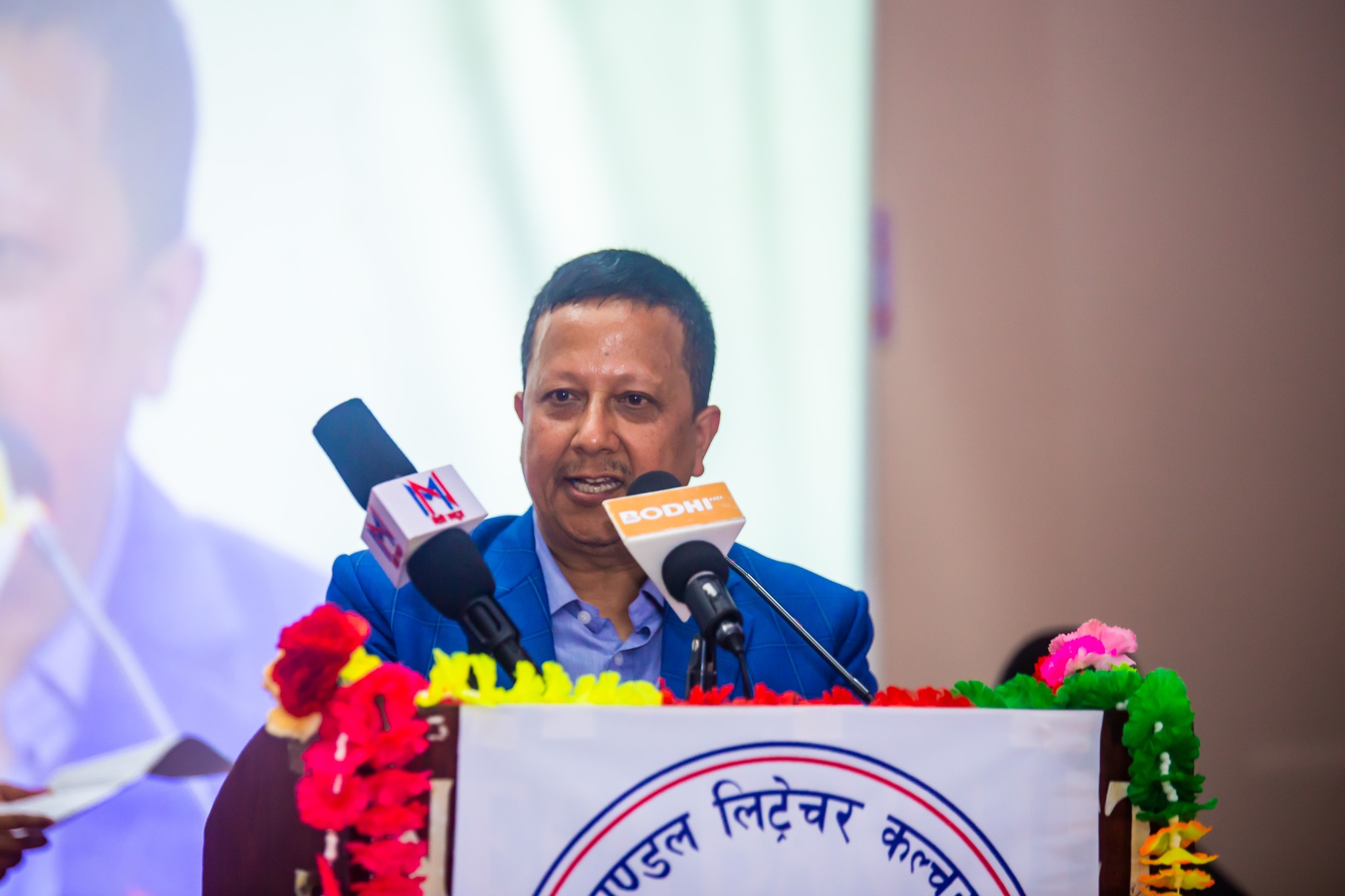 अजय क्रान्‍ती शाक्‍य